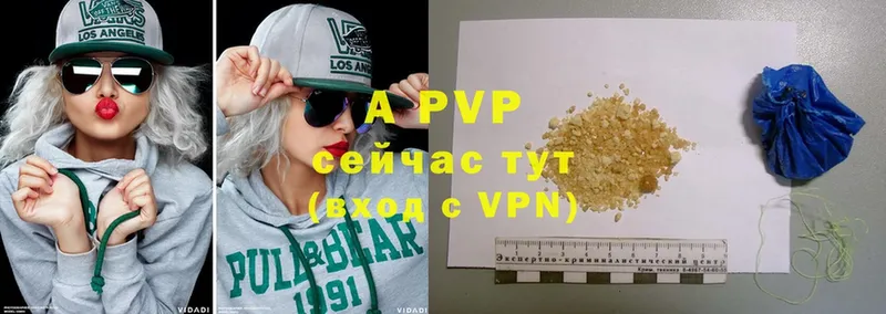 Alfa_PVP СК КРИС  цена   Буинск 